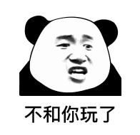 kumpulan situs slot terbaru koin slot panda Shin Juryo Gonoyama
